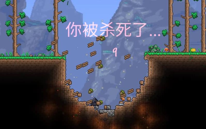 泰拉瑞亚动物学家死了会复活吗截图