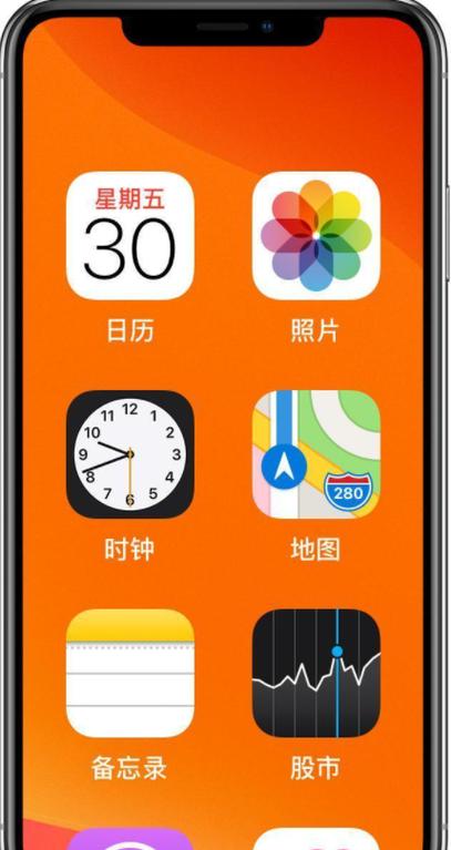 手机图片不能放大缩小的原因