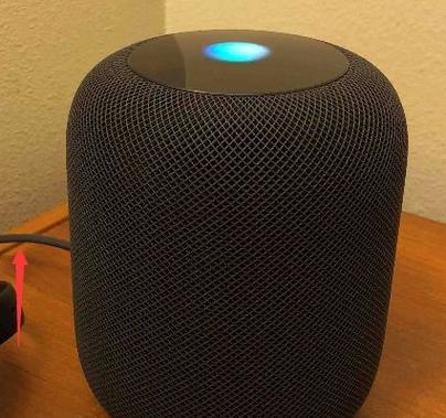 homepod重新配对wifi