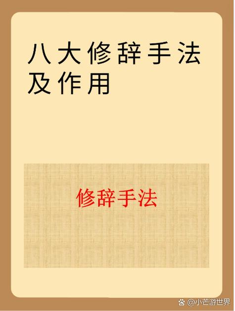 浅显易懂截图