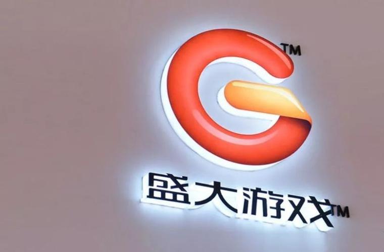 盛大g买卖交易平台官网