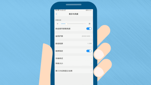 vivo手机进入工程模式的方法