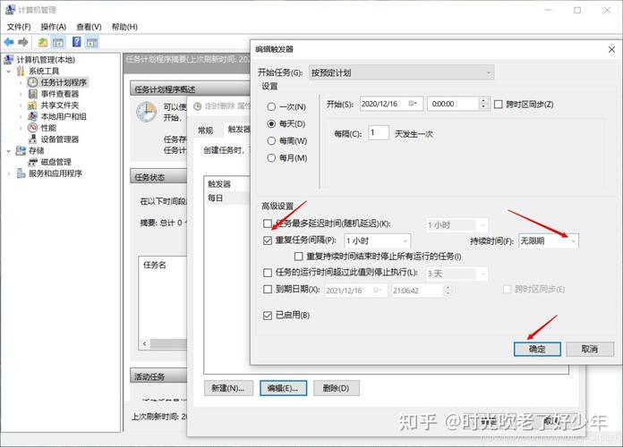 bat执行完不关闭