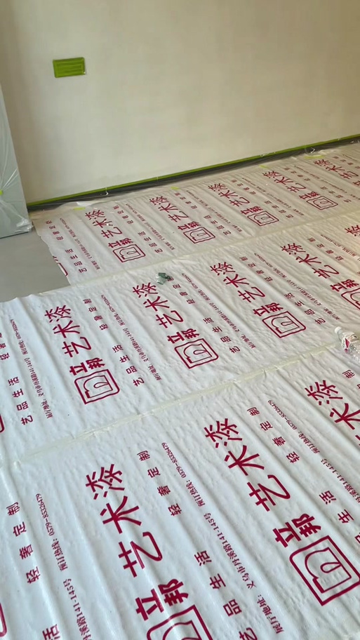 瓷砖保护膜缩略图