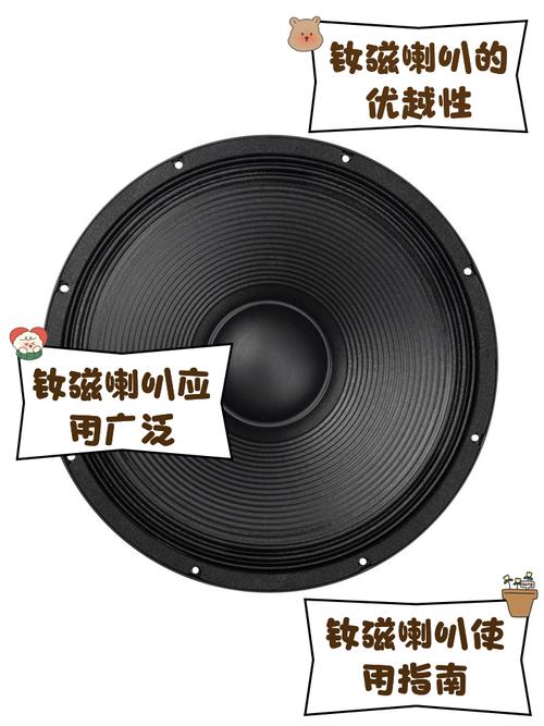 怎么让自己的声音有磁性
