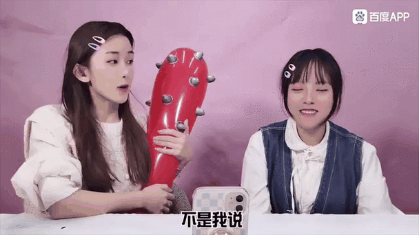 小米甜瓜双人抽泥大挑战截图