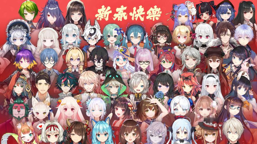 虚拟国大佬截图
