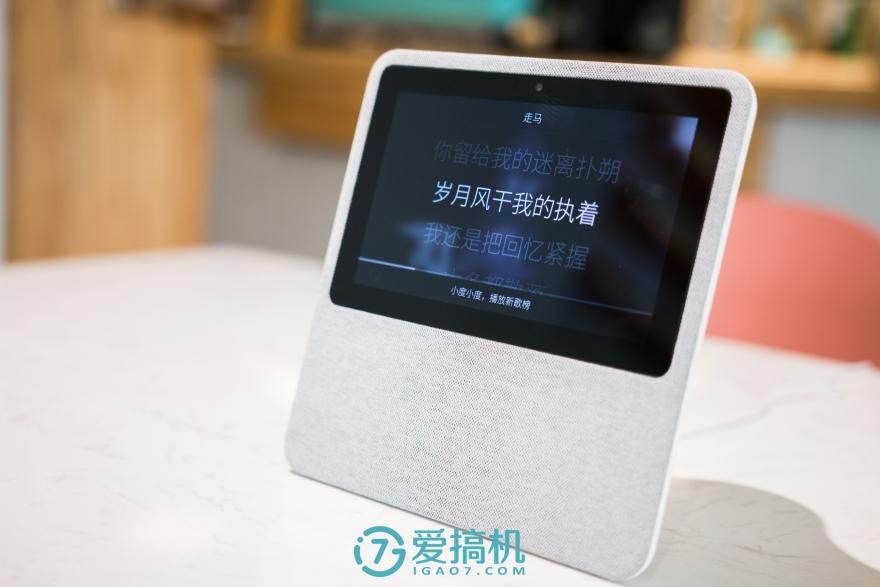 小度官网售后服务