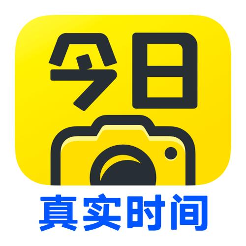 今日打卡水印相机