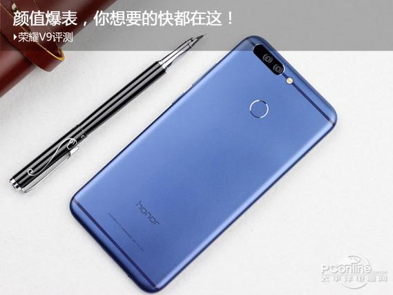 v9体育官方网站入口