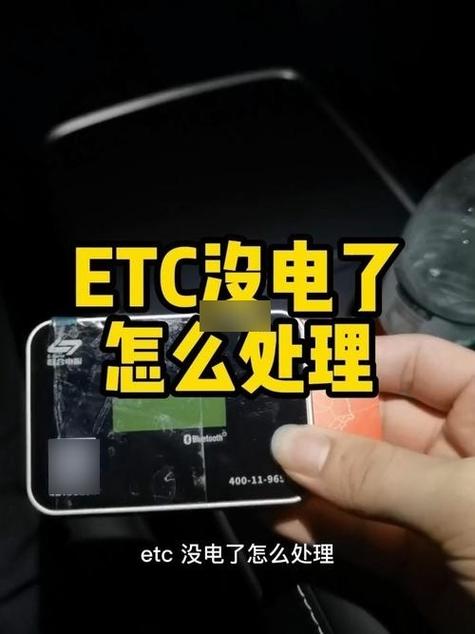 苹果手机录视频没电了能找回来吗?