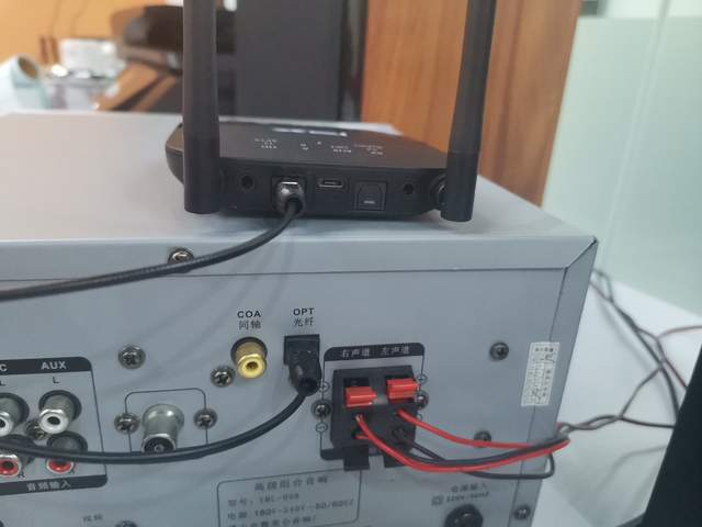 功放外置蓝牙连接器