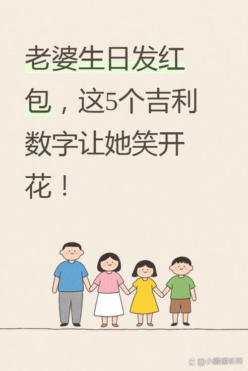 红包萌妻有点欢