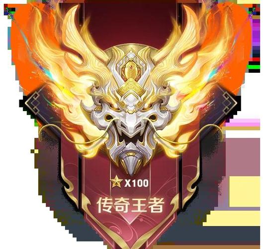 王者近期违规多久重置