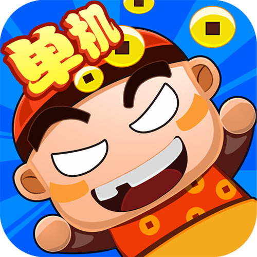 山东夺宝斗地主