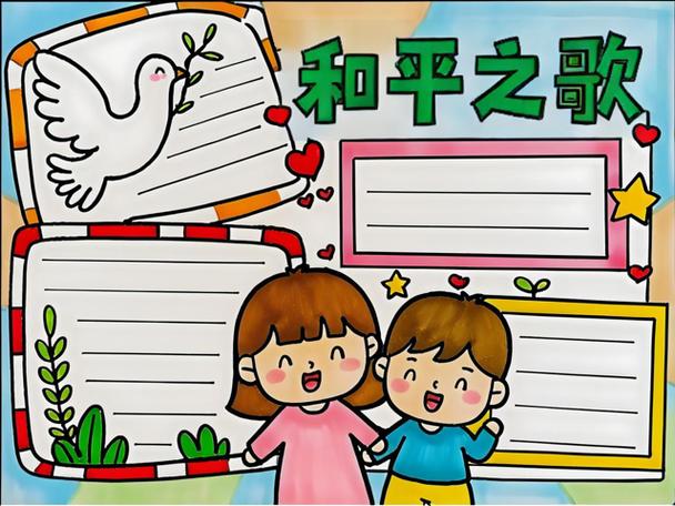 和平精英伤感图标