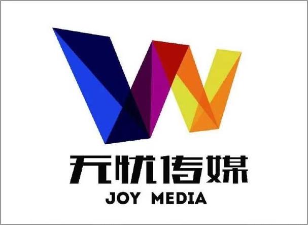 无忧传媒公司
