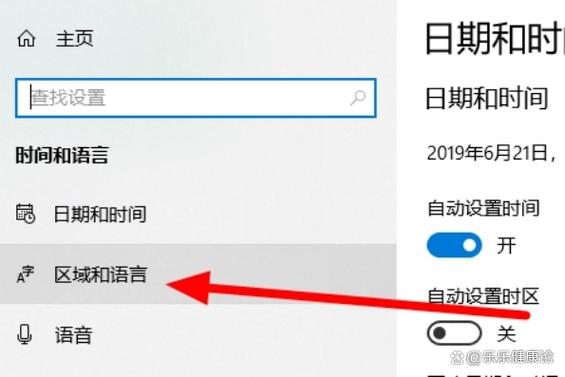 怎么设置应用商店下载需要密码图标