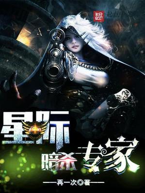经典太空杀戮玩法