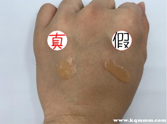 雅诗兰黛真假对照图
