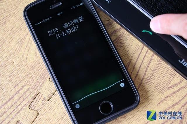 微信免提通话状态怎么关