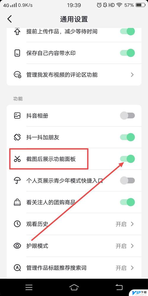 锦上添花388698怎么打不开了怎么恢复