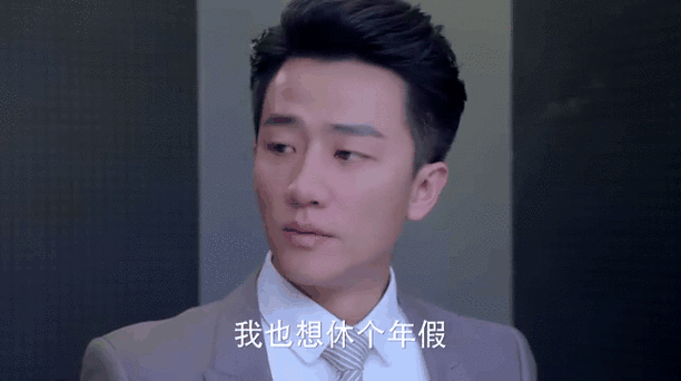 《宠上心尖》短剧男主是谁