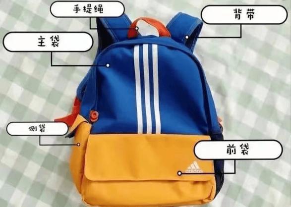第九书包电子书下载