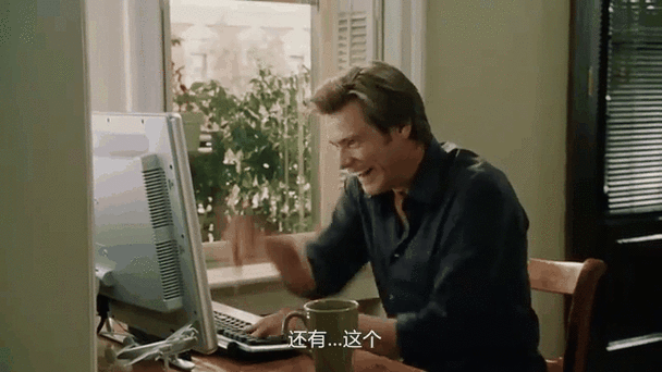 微信打字变表情包的输入法