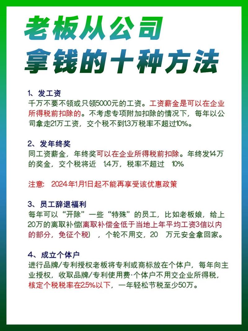 用钱宝这个软件可靠吗