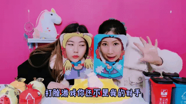 架子姐和奇奇姐的关系
