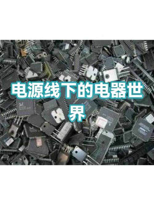 小米电源键坏了怎么修图标