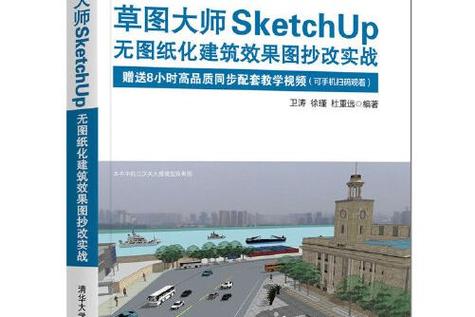 建筑图纸用什么软件打开图标