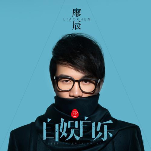 自娱自乐酷狗