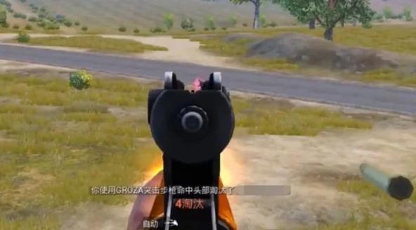 和平精英近战教学