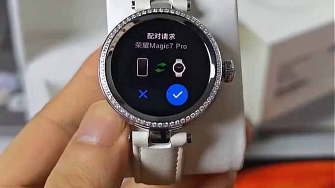 荣耀magic手表配对缩略图