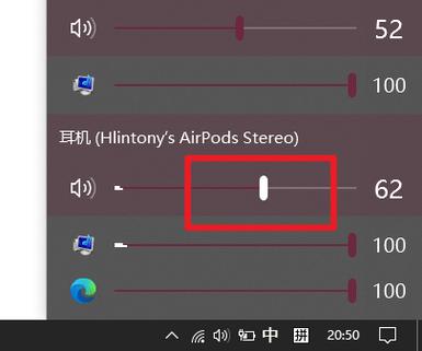 蓝牙声音延迟的原因游戏截图