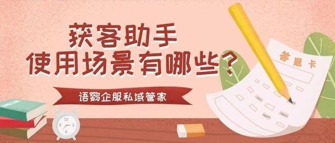 B站大号授权小号实名