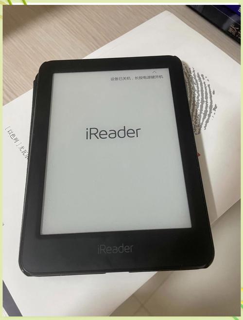 ReadEraPremium高级版图标
