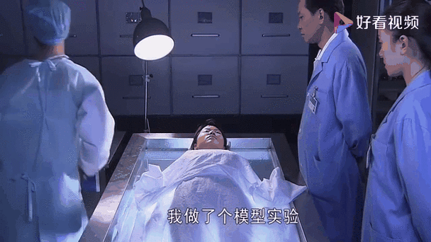 案发现场第二部免费高清