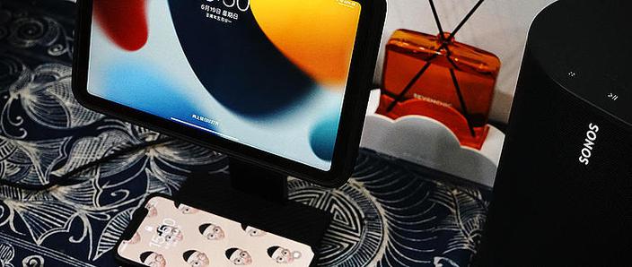 ipadmini6支持磁吸充电吗