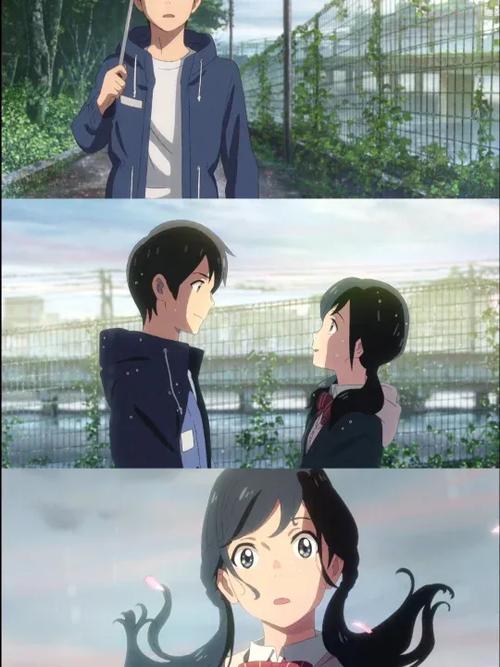 天气之子超清