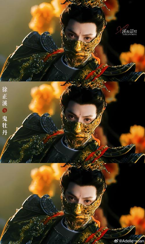 玄天影视晚安影视