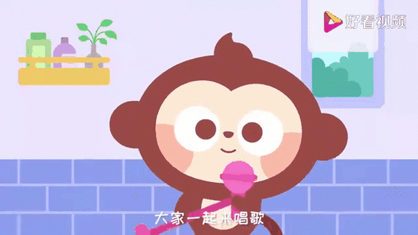 儿歌多多视频连续播放