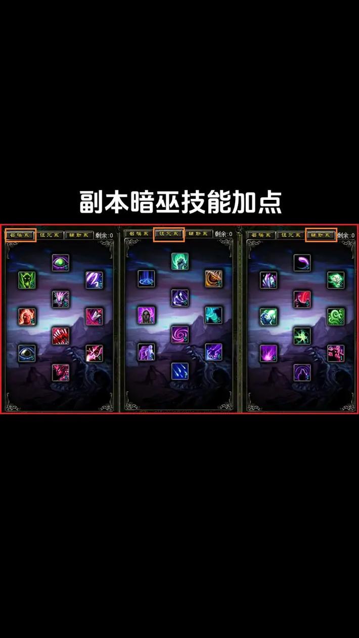 qq华夏进阶后最强职业