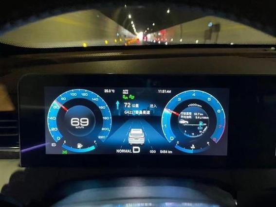 捷途x70显示屏怎样关掉