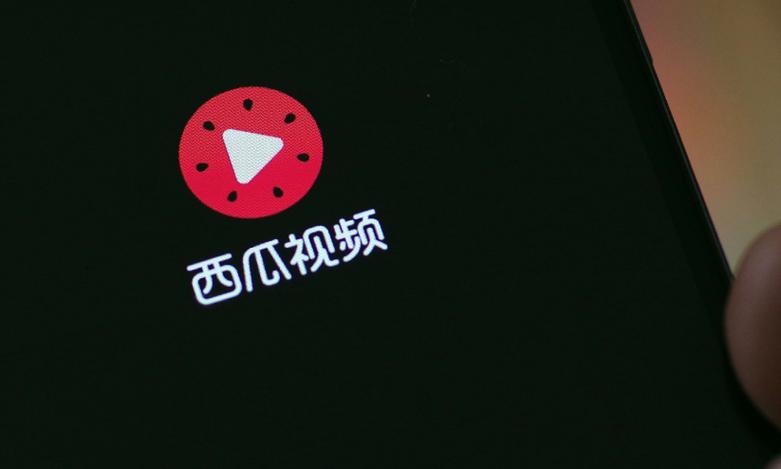 西瓜视频电脑版官方网站