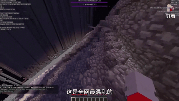 禁人塔怎么做