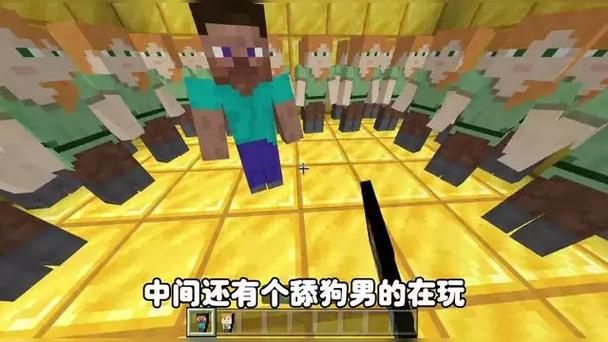 我的世界玩家人数有多少2021