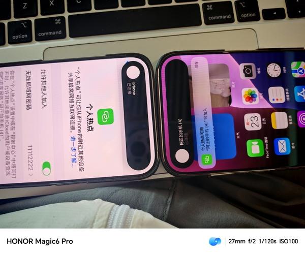 苹果碰一碰为什么没反应截图